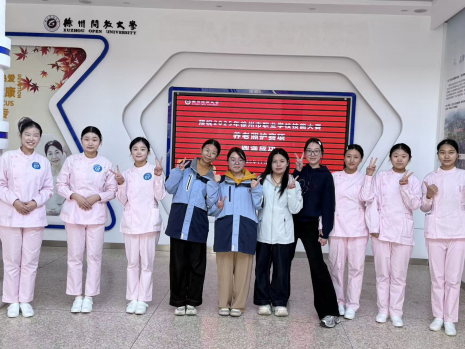 日出水了啊快点使劲动态图