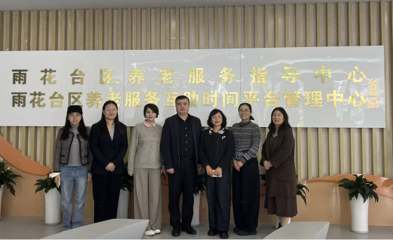 日出水了啊快点使劲动态图