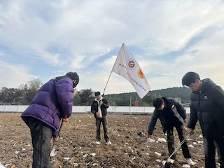 日出水了啊快点使劲动态图