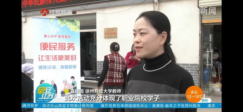 日出水了啊快点使劲动态图