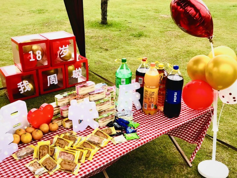 日出水了啊快点使劲动态图