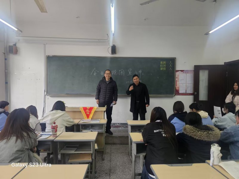 日出水了啊快点使劲动态图