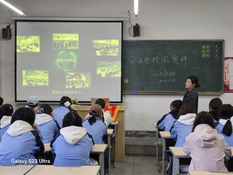 日出水了啊快点使劲动态图