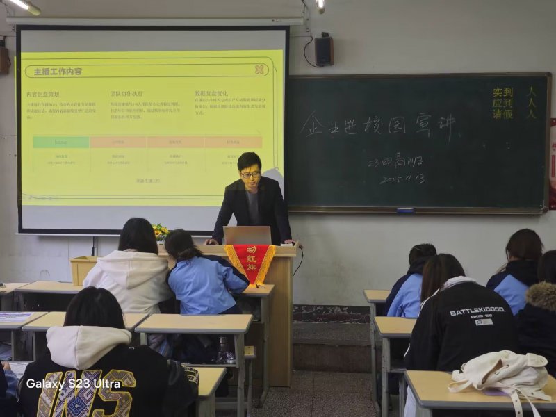 日出水了啊快点使劲动态图