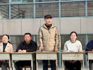 日出水了啊快点使劲动态图