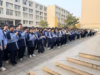 日出水了啊快点使劲动态图