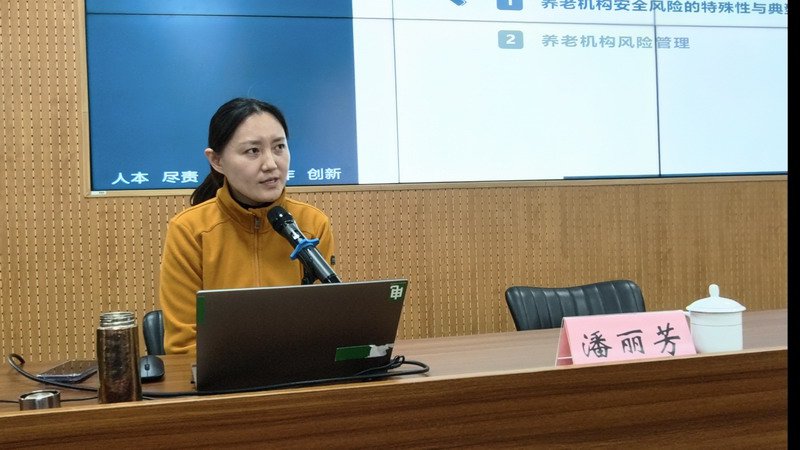 日出水了啊快点使劲动态图