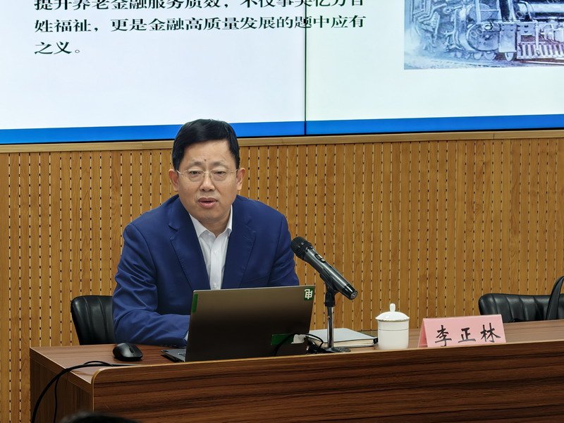 日出水了啊快点使劲动态图