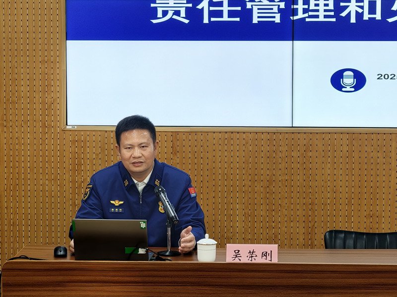 日出水了啊快点使劲动态图