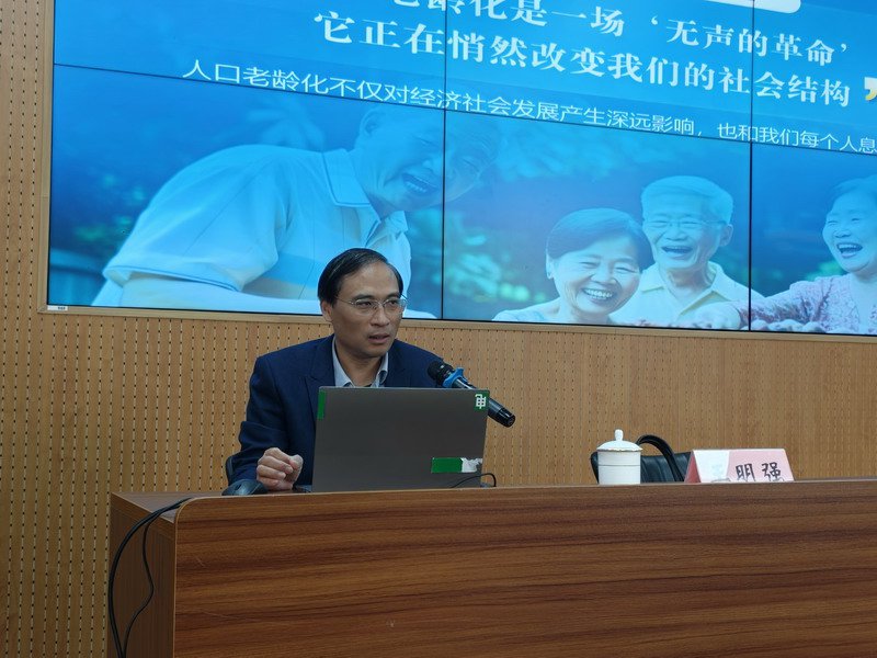 日出水了啊快点使劲动态图