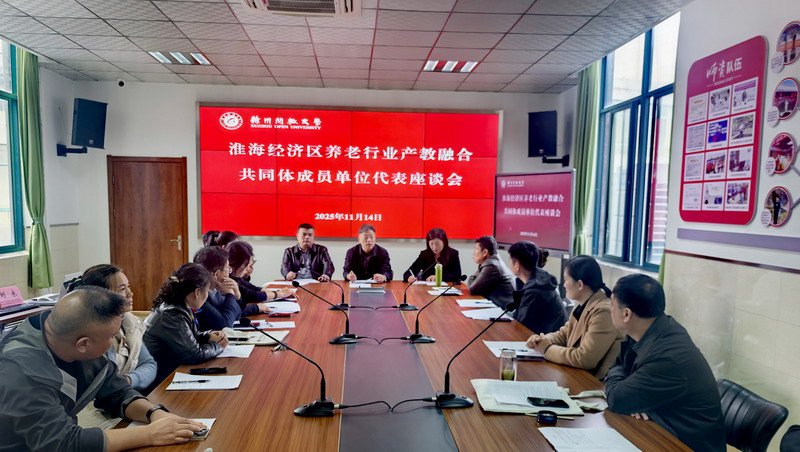 日出水了啊快点使劲动态图