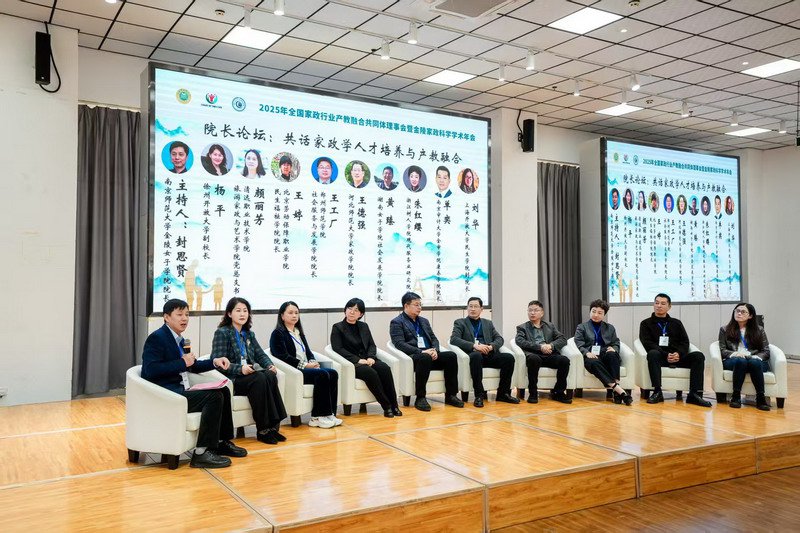 日出水了啊快点使劲动态图