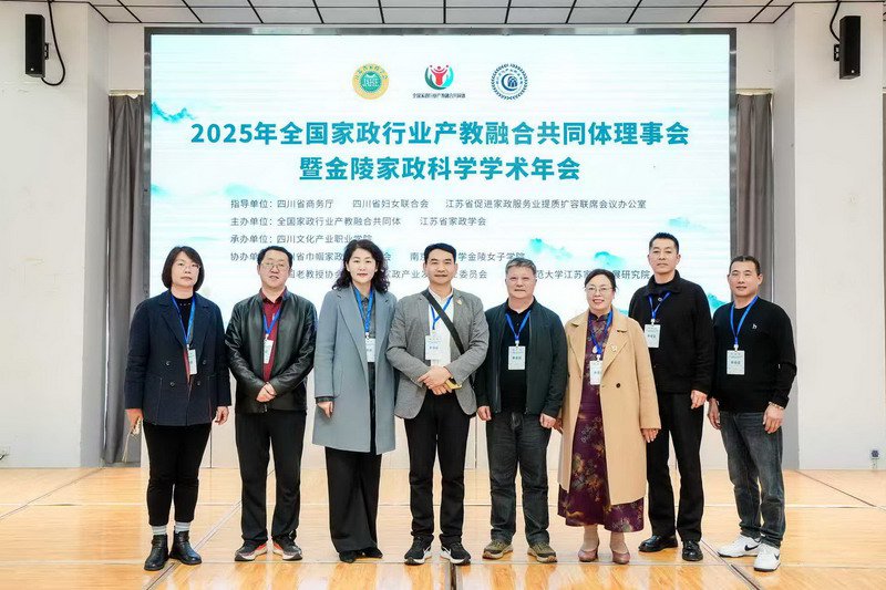 日出水了啊快点使劲动态图