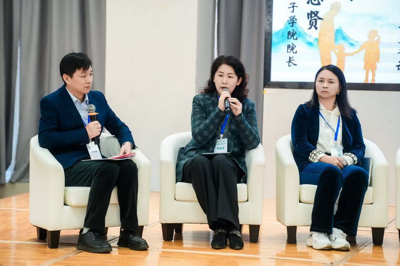 日出水了啊快点使劲动态图