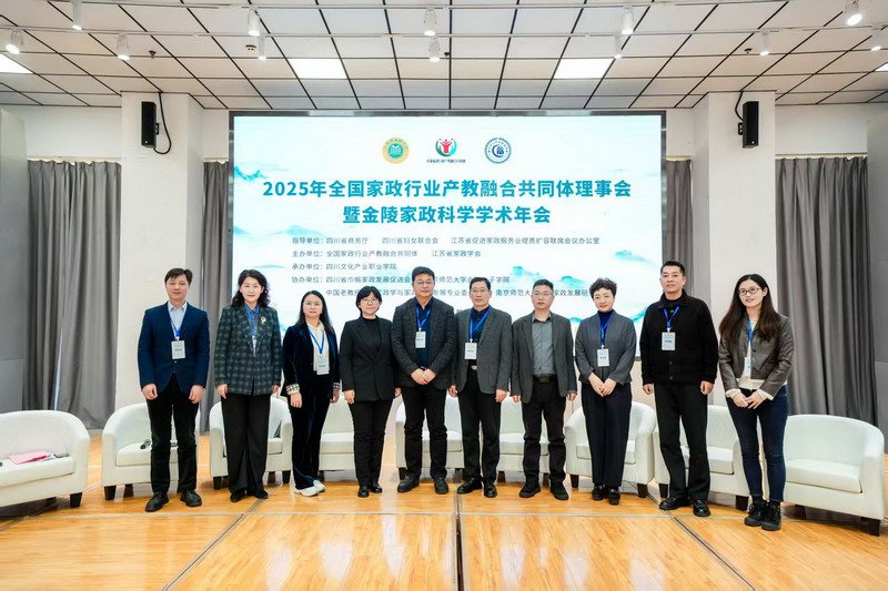 日出水了啊快点使劲动态图