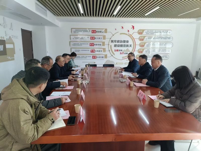 日出水了啊快点使劲动态图