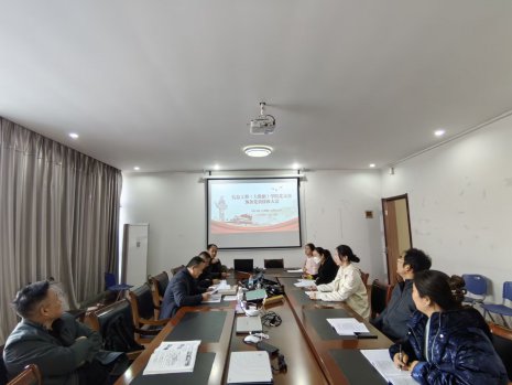 日出水了啊快点使劲动态图