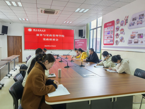 日出水了啊快点使劲动态图