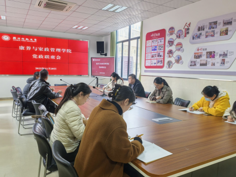 日出水了啊快点使劲动态图