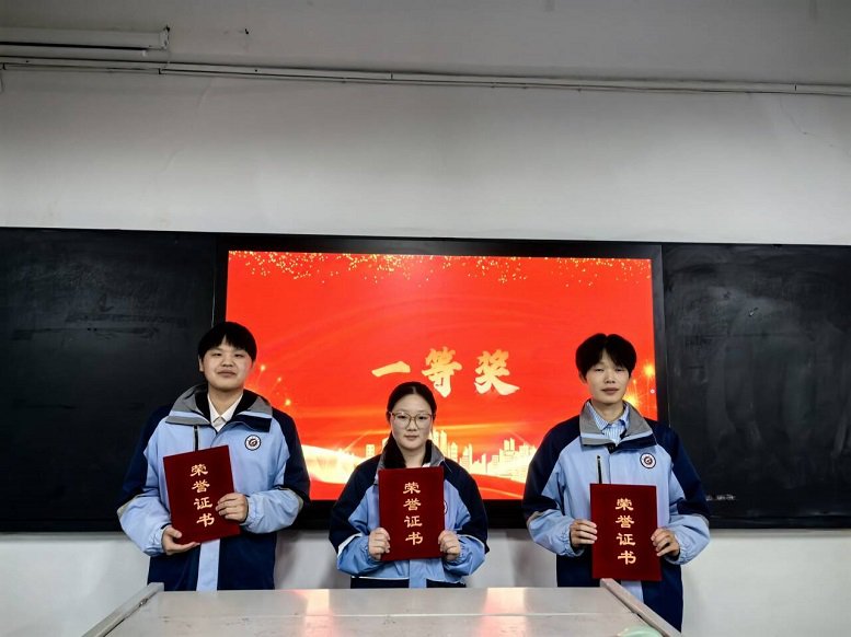 日出水了啊快点使劲动态图