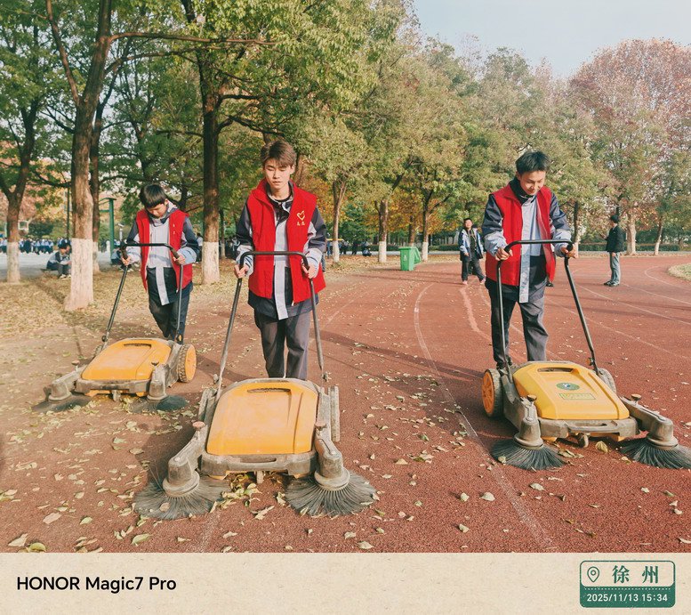 日出水了啊快点使劲动态图