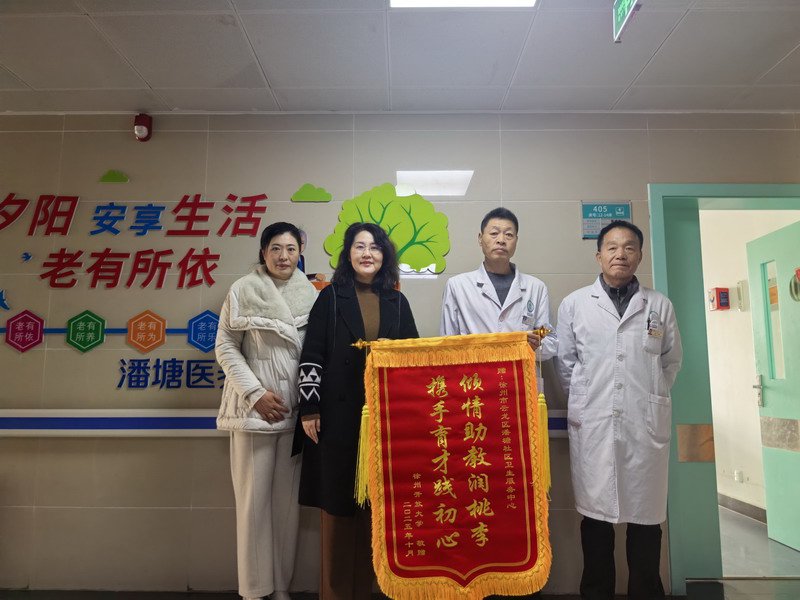 日出水了啊快点使劲动态图