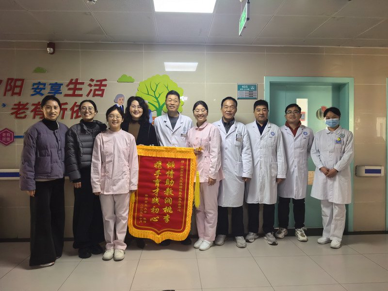 日出水了啊快点使劲动态图