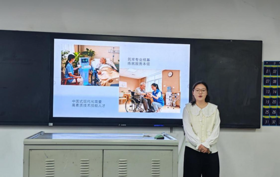 日出水了啊快点使劲动态图