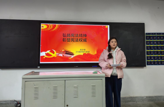 日出水了啊快点使劲动态图