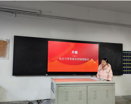 日出水了啊快点使劲动态图