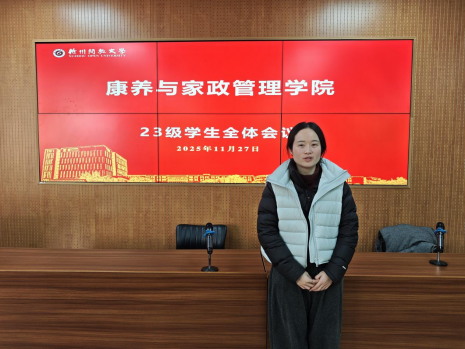 日出水了啊快点使劲动态图