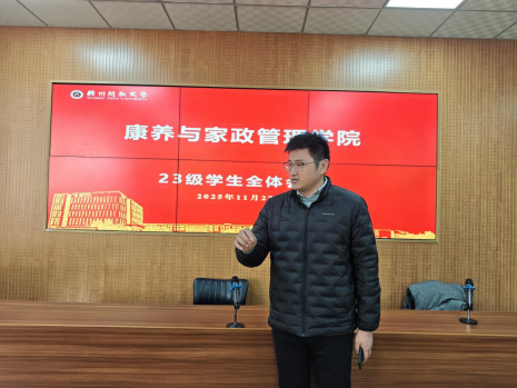 日出水了啊快点使劲动态图