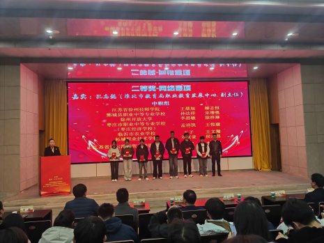 日出水了啊快点使劲动态图