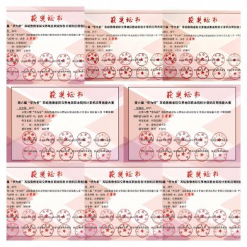 日出水了啊快点使劲动态图