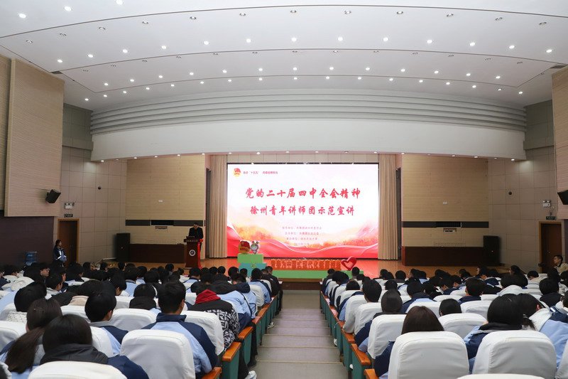 日出水了啊快点使劲动态图