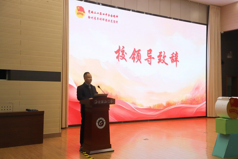 日出水了啊快点使劲动态图