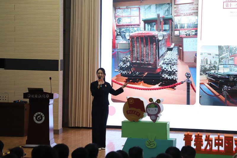 日出水了啊快点使劲动态图