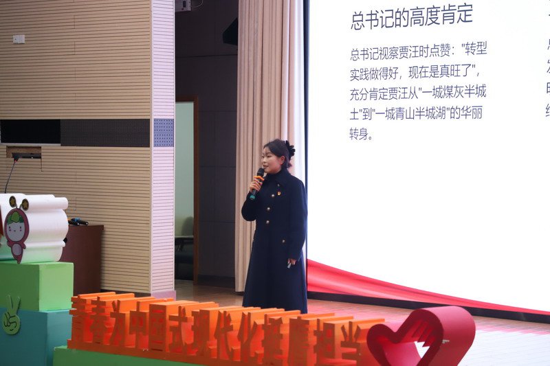 日出水了啊快点使劲动态图