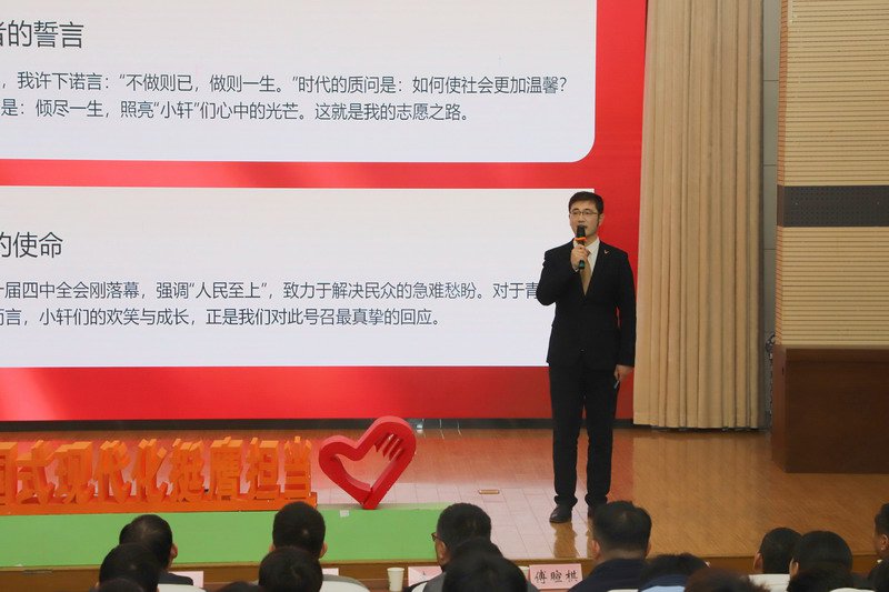 日出水了啊快点使劲动态图