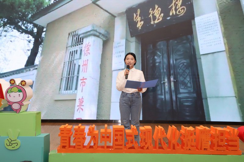 日出水了啊快点使劲动态图