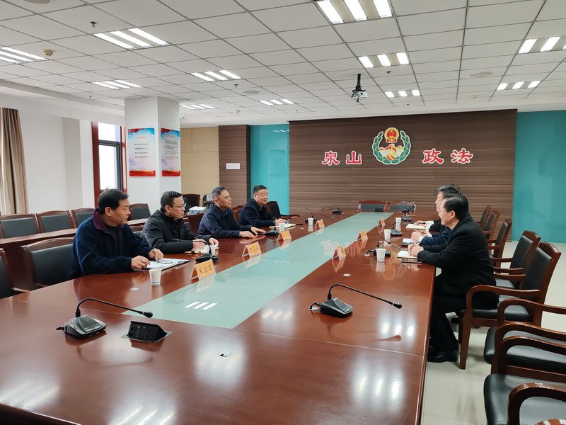 日出水了啊快点使劲动态图