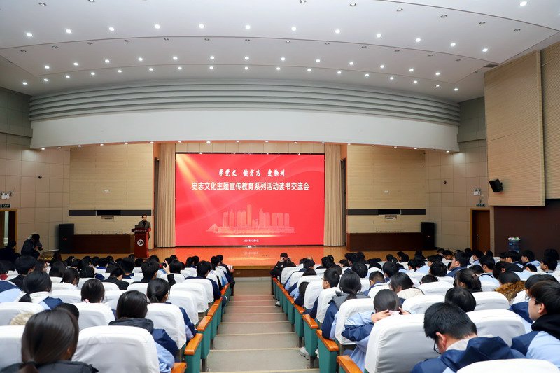 日出水了啊快点使劲动态图