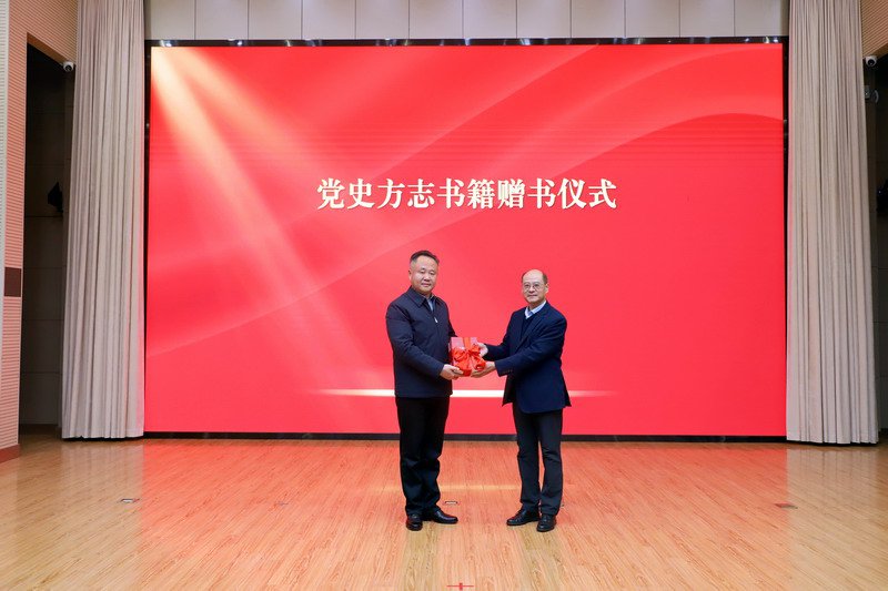 日出水了啊快点使劲动态图