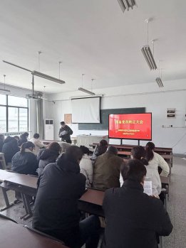 日出水了啊快点使劲动态图