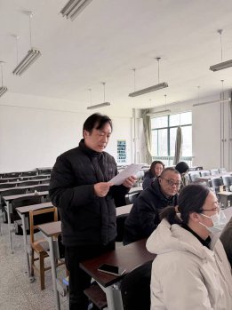 日出水了啊快点使劲动态图