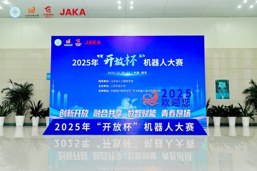 日出水了啊快点使劲动态图