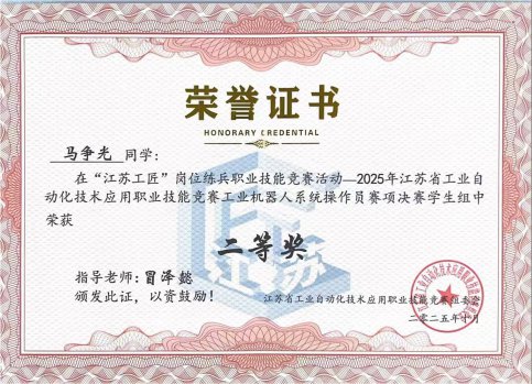 日出水了啊快点使劲动态图