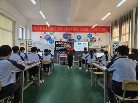 日出水了啊快点使劲动态图