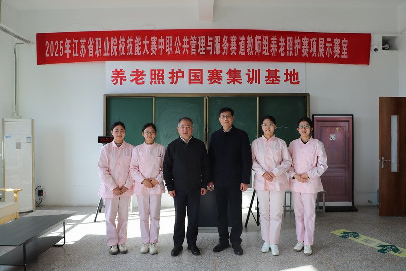 日出水了啊快点使劲动态图