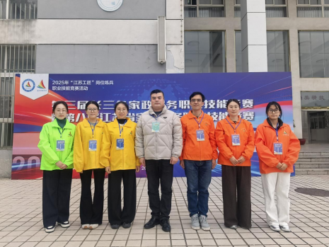 日出水了啊快点使劲动态图